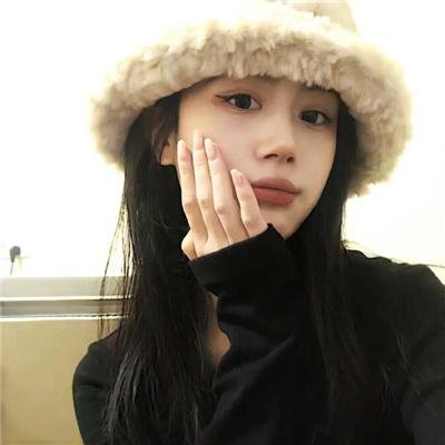 欺骗的爱